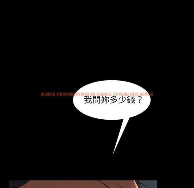 查看漫画隔壁老金 - 第44話 - tymanga.com中的1035574图片