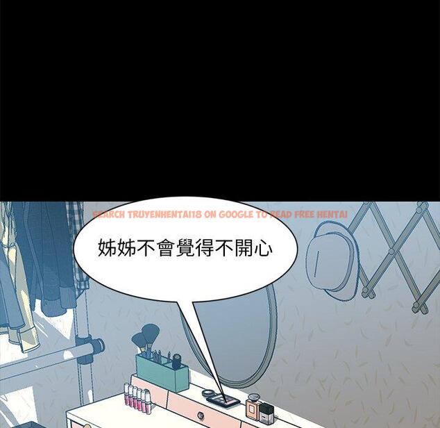 查看漫画隔壁老金 - 第44話 - tymanga.com中的1035593图片