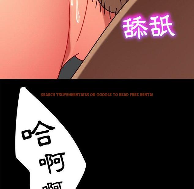 查看漫画隔壁老金 - 第44話 - tymanga.com中的1035622图片