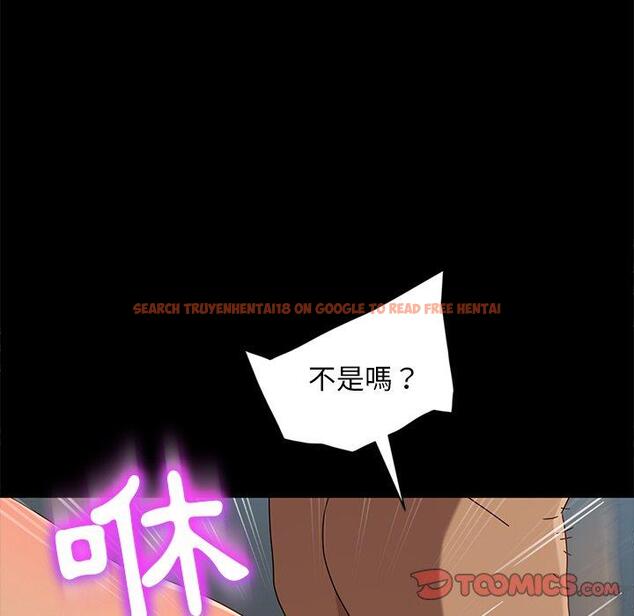 查看漫画隔壁老金 - 第44話 - tymanga.com中的1035629图片