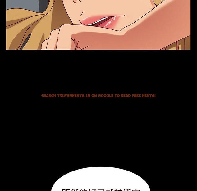 查看漫画隔壁老金 - 第44話 - tymanga.com中的1035632图片