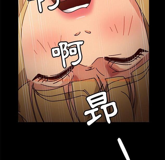 查看漫画隔壁老金 - 第44話 - tymanga.com中的1035639图片