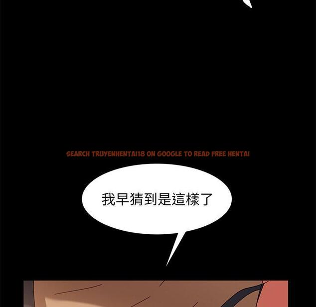 查看漫画隔壁老金 - 第44話 - tymanga.com中的1035640图片