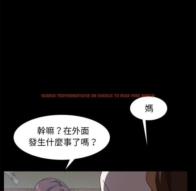查看漫画隔壁老金 - 第44話 - tymanga.com中的1035658图片
