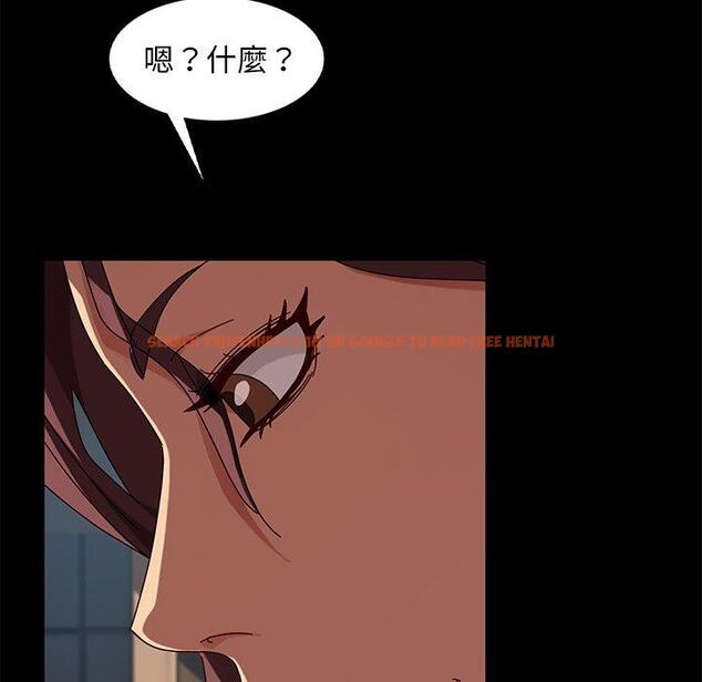 查看漫画隔壁老金 - 第44話 - tymanga.com中的1035665图片