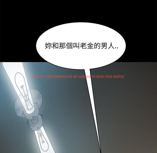查看漫画隔壁老金 - 第44話 - tymanga.com中的1035667图片