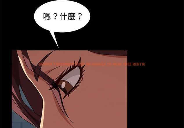查看漫画隔壁老金 - 第45話 - tymanga.com中的1035674图片