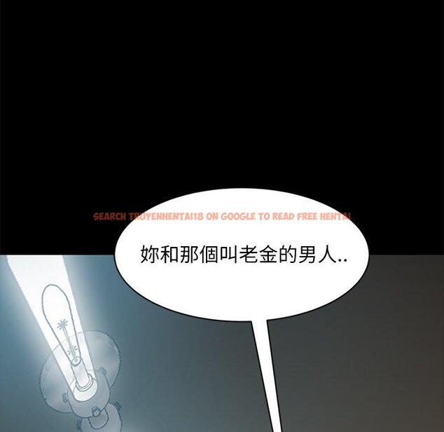 查看漫画隔壁老金 - 第45話 - tymanga.com中的1035676图片