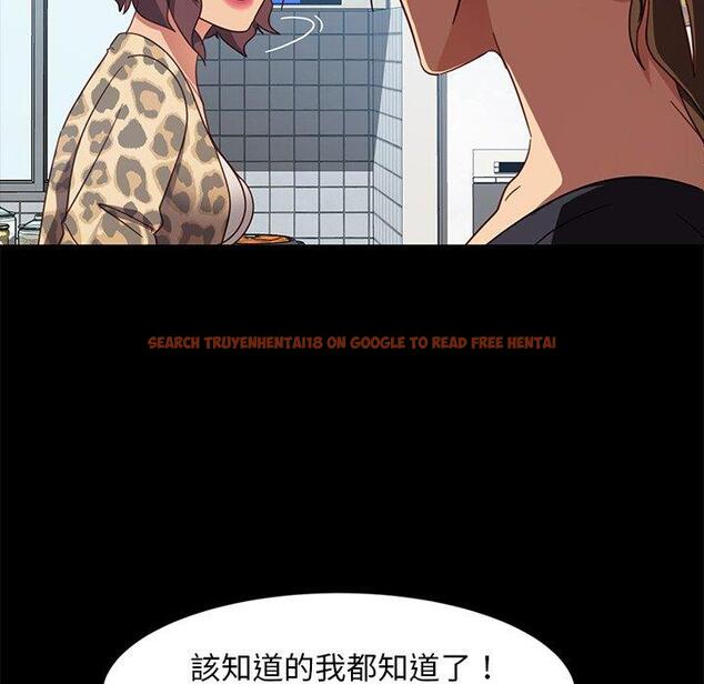 查看漫画隔壁老金 - 第45話 - tymanga.com中的1035686图片