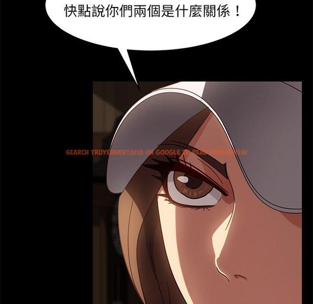 查看漫画隔壁老金 - 第45話 - tymanga.com中的1035687图片