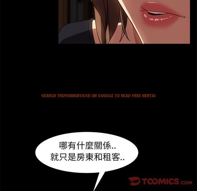 查看漫画隔壁老金 - 第45話 - tymanga.com中的1035688图片