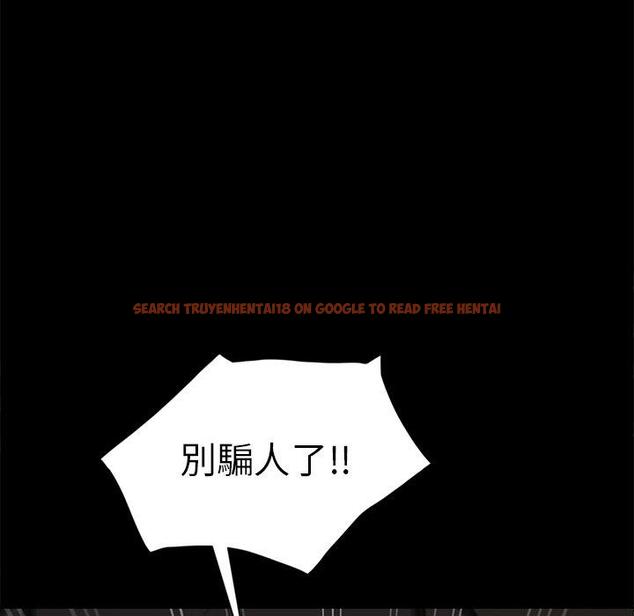 查看漫画隔壁老金 - 第45話 - tymanga.com中的1035690图片