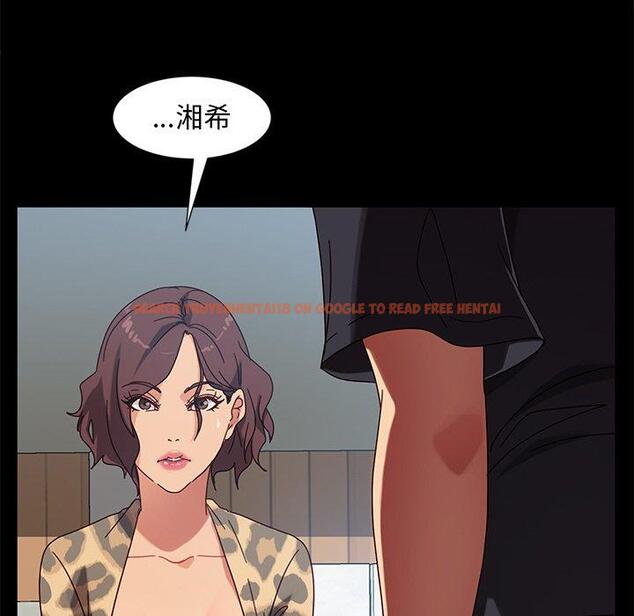 查看漫画隔壁老金 - 第45話 - tymanga.com中的1035694图片