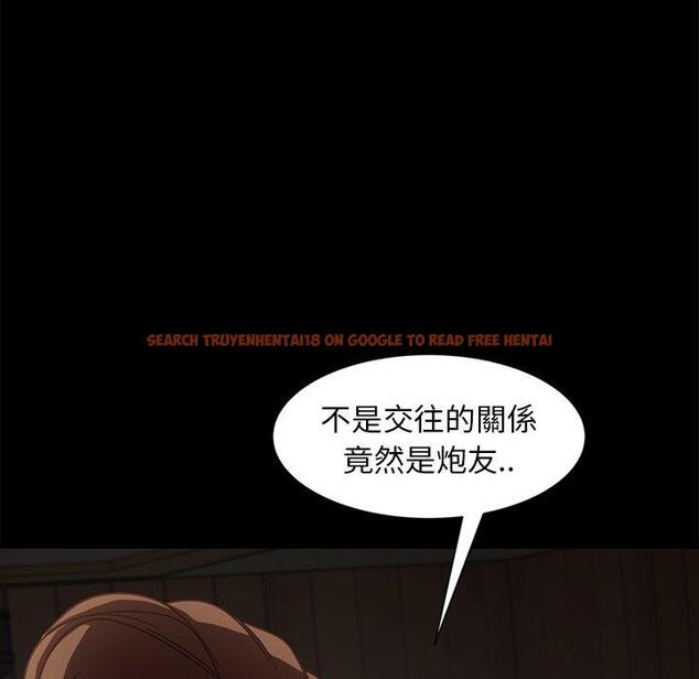 查看漫画隔壁老金 - 第45話 - tymanga.com中的1035696图片
