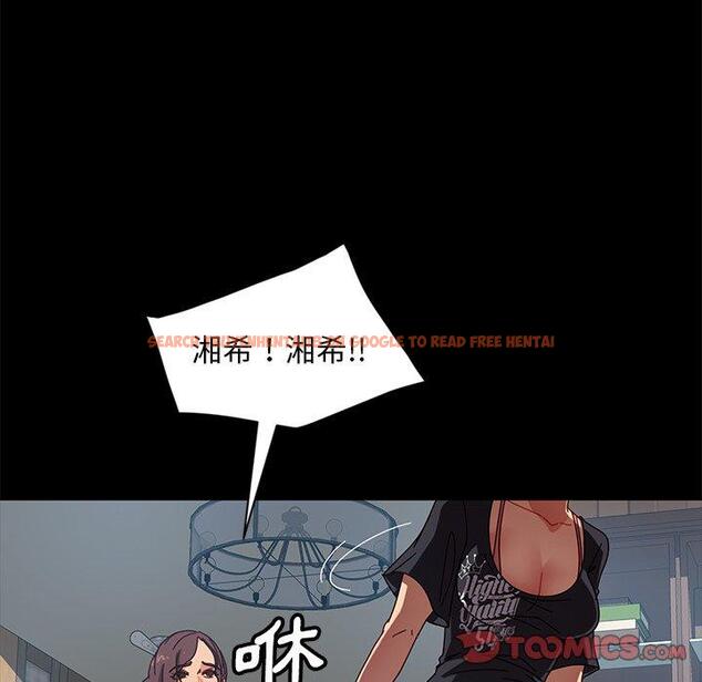 查看漫画隔壁老金 - 第45話 - tymanga.com中的1035703图片
