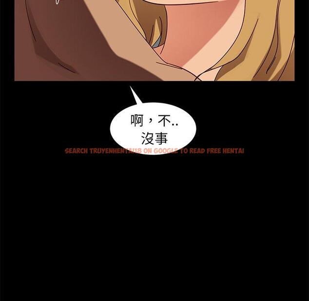 查看漫画隔壁老金 - 第45話 - tymanga.com中的1035716图片