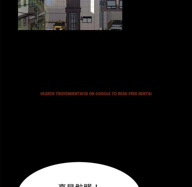 查看漫画隔壁老金 - 第45話 - tymanga.com中的1035752图片