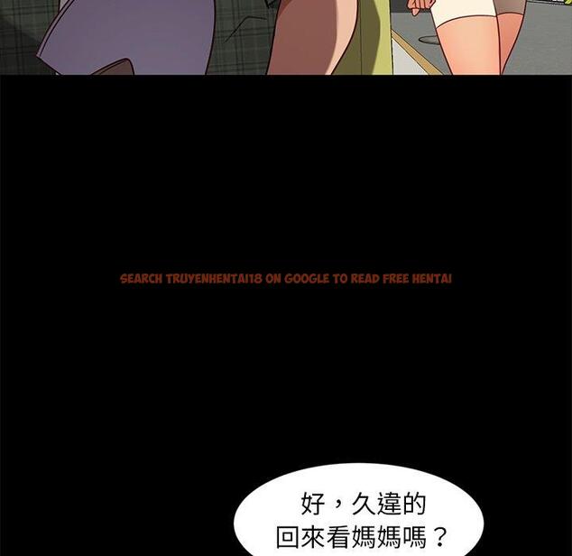 查看漫画隔壁老金 - 第45話 - tymanga.com中的1035759图片