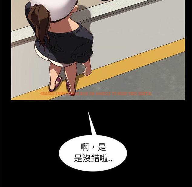 查看漫画隔壁老金 - 第45話 - tymanga.com中的1035761图片