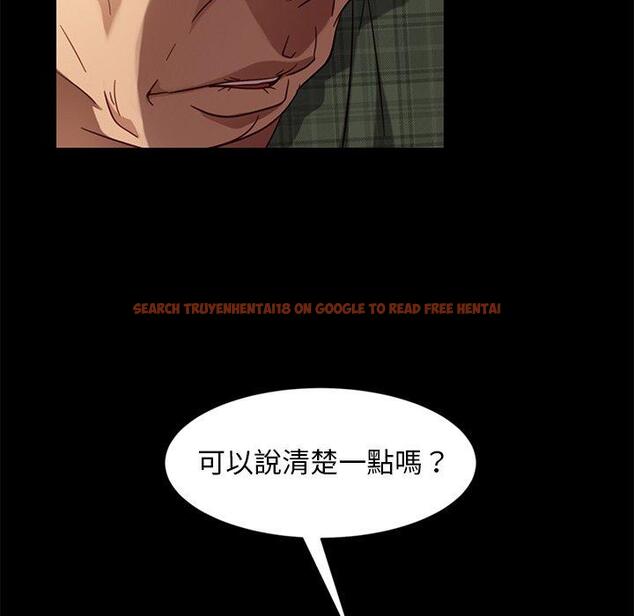 查看漫画隔壁老金 - 第45話 - tymanga.com中的1035765图片