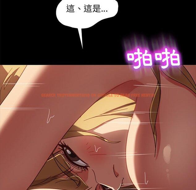 查看漫画隔壁老金 - 第45話 - tymanga.com中的1035783图片
