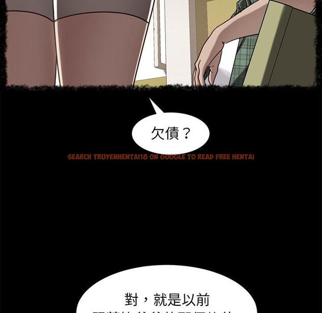 查看漫画隔壁老金 - 第45話 - tymanga.com中的1035794图片