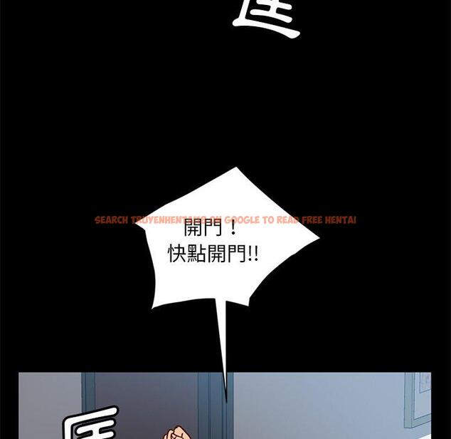 查看漫画隔壁老金 - 第45話 - tymanga.com中的1035798图片