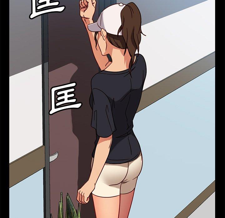 查看漫画隔壁老金 - 第45話 - tymanga.com中的1035799图片