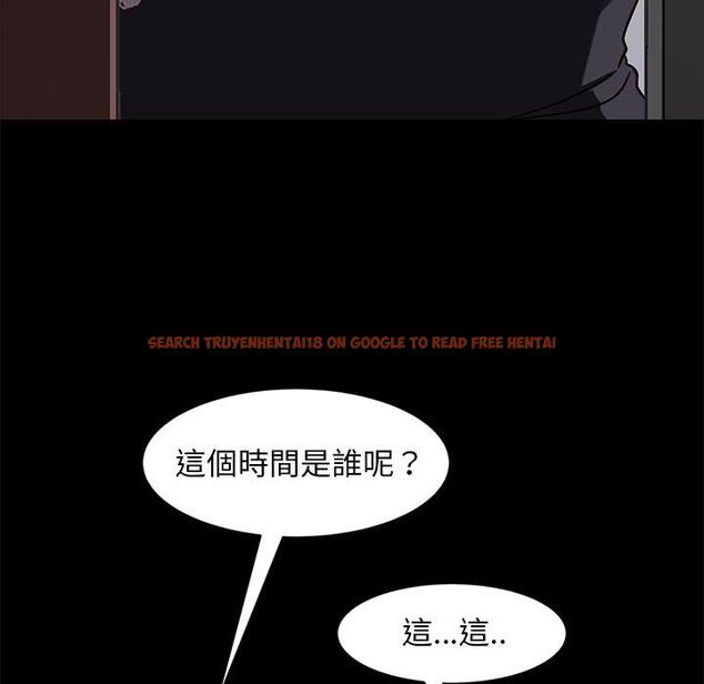查看漫画隔壁老金 - 第45話 - tymanga.com中的1035807图片