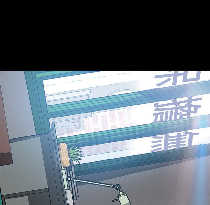 查看漫画隔壁老金 - 第45話 - tymanga.com中的1035815图片