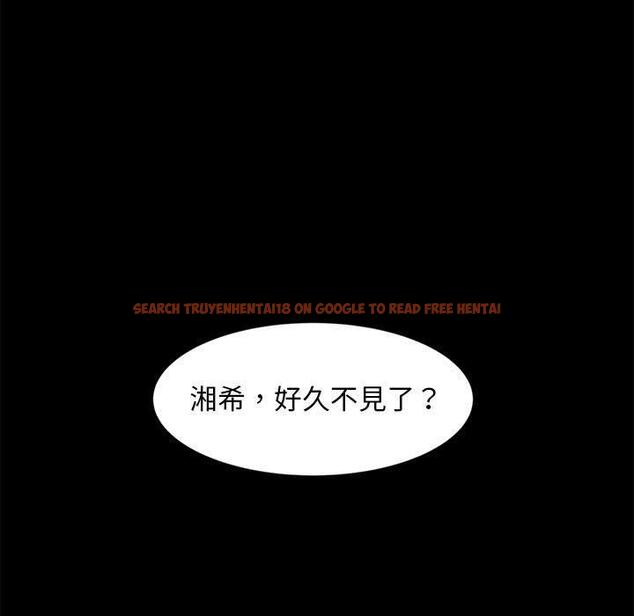 查看漫画隔壁老金 - 第46話 - tymanga.com中的1035831图片