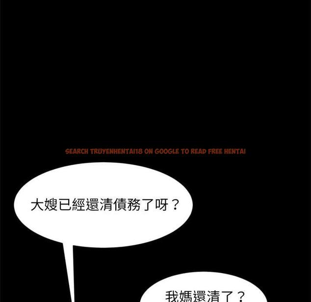 查看漫画隔壁老金 - 第46話 - tymanga.com中的1035844图片
