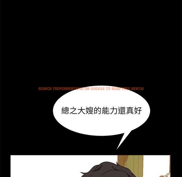 查看漫画隔壁老金 - 第46話 - tymanga.com中的1035848图片