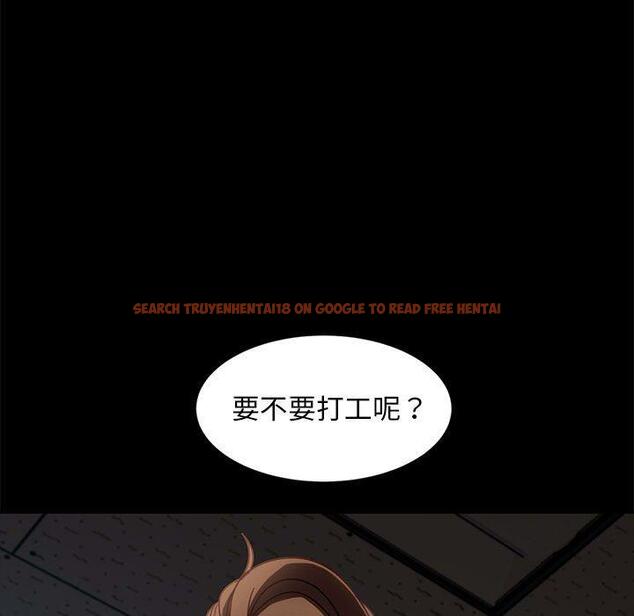 查看漫画隔壁老金 - 第46話 - tymanga.com中的1035858图片