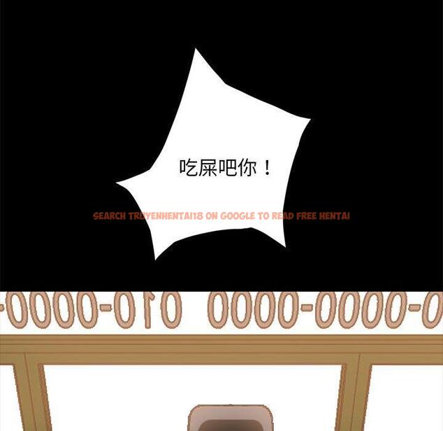 查看漫画隔壁老金 - 第46話 - tymanga.com中的1035866图片