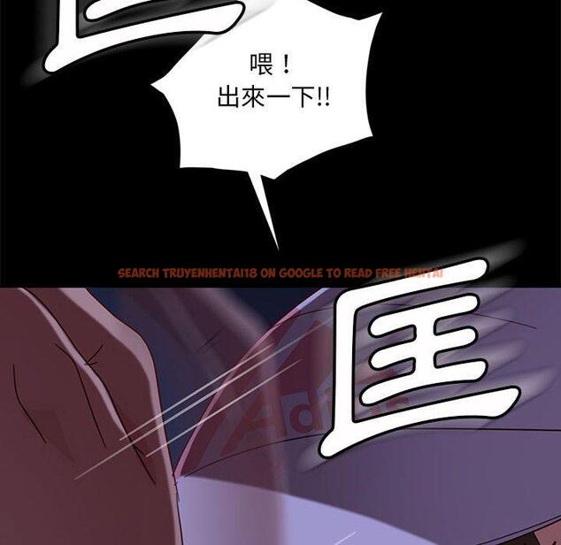 查看漫画隔壁老金 - 第46話 - tymanga.com中的1035878图片