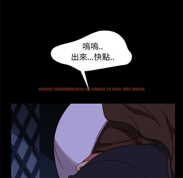查看漫画隔壁老金 - 第46話 - tymanga.com中的1035885图片