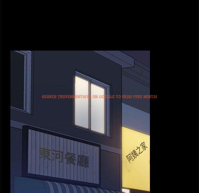 查看漫画隔壁老金 - 第46話 - tymanga.com中的1035888图片