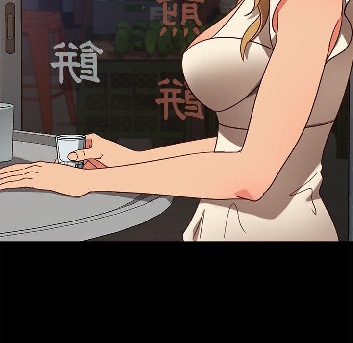 查看漫画隔壁老金 - 第46話 - tymanga.com中的1035911图片