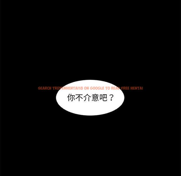 查看漫画隔壁老金 - 第46話 - tymanga.com中的1035916图片