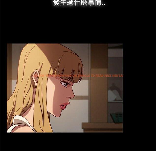 查看漫画隔壁老金 - 第46話 - tymanga.com中的1035929图片