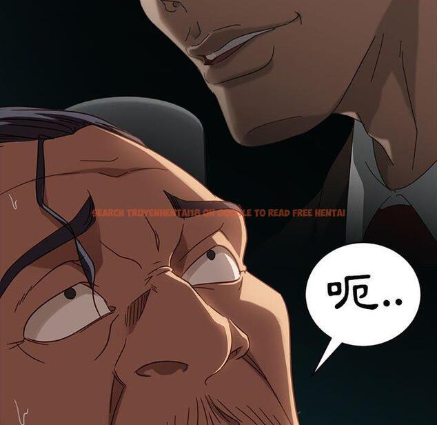 查看漫画隔壁老金 - 第46話 - tymanga.com中的1035940图片