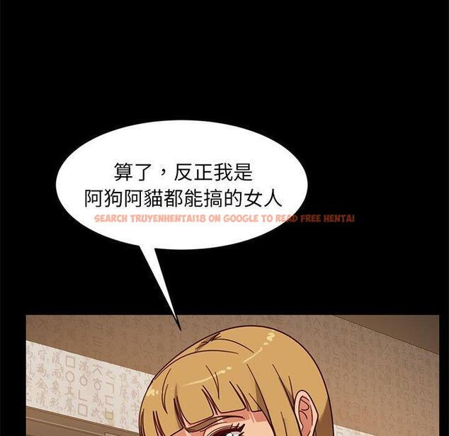 查看漫画隔壁老金 - 第46話 - tymanga.com中的1035942图片