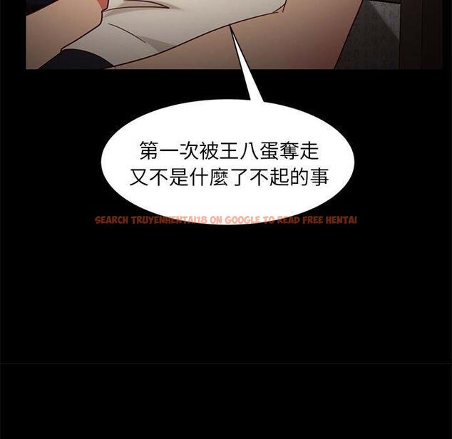 查看漫画隔壁老金 - 第46話 - tymanga.com中的1035944图片