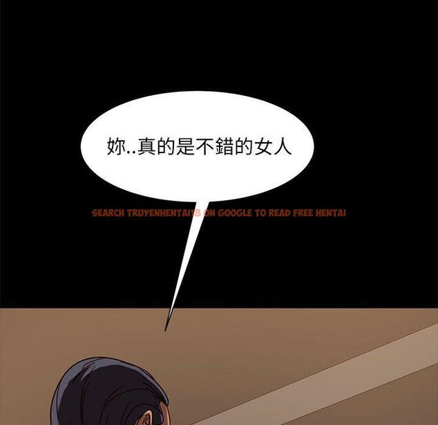 查看漫画隔壁老金 - 第46話 - tymanga.com中的1035954图片