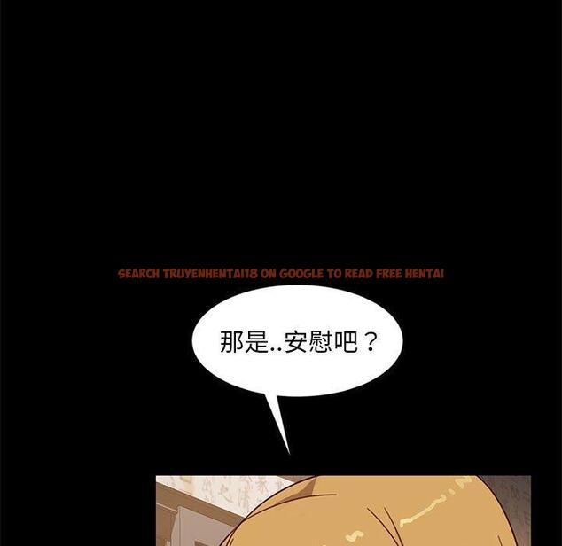 查看漫画隔壁老金 - 第46話 - tymanga.com中的1035957图片