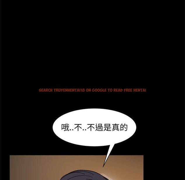 查看漫画隔壁老金 - 第46話 - tymanga.com中的1035959图片