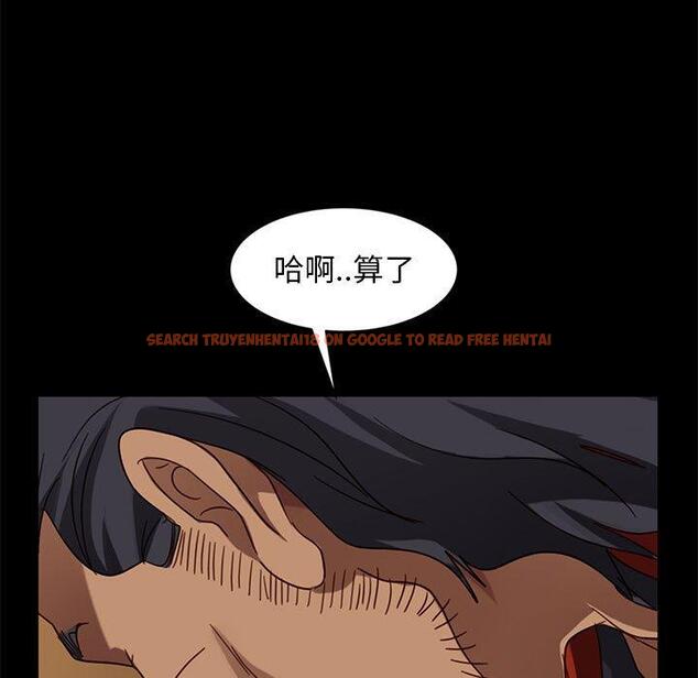 查看漫画隔壁老金 - 第46話 - tymanga.com中的1035987图片