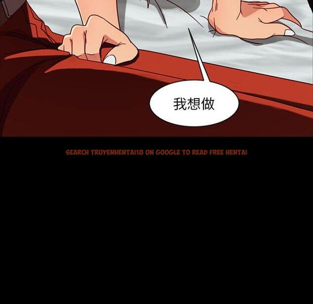 查看漫画隔壁老金 - 第47話 - tymanga.com中的1036011图片