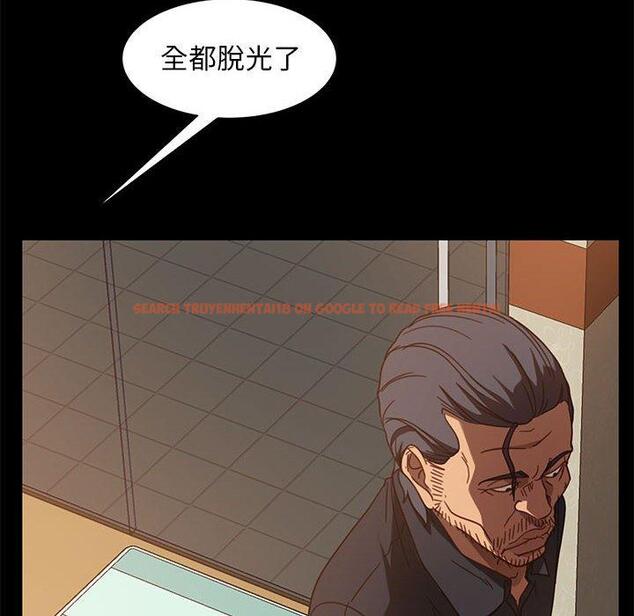 查看漫画隔壁老金 - 第47話 - tymanga.com中的1036022图片